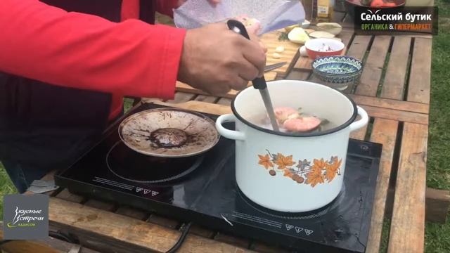 маринованные креветки смотреть онлайн