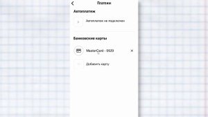 Самозанятость и как работать с  юр лицами