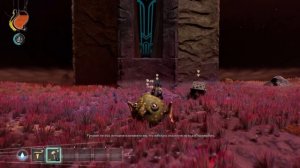 The Eternal Cylinder #2. ТРЕБУМЫ МУТИРУЮТ И СТАНОВЯТСЯ СИЛЬНЕЕ!