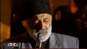 Baba Punhan feat Alim Qasimov - Əsgər