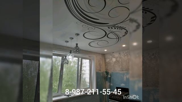 Натяжные потолки Стильный дом смотреть онлайн