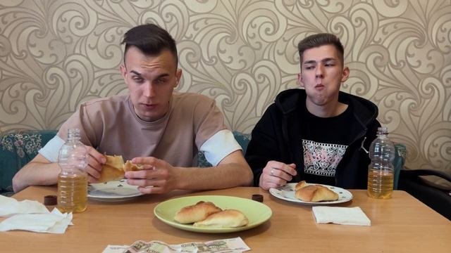 ТАТАРСКАЯ РУБКА ПО СЪЕДАНИЮ ОЧПОЧМАКОВ