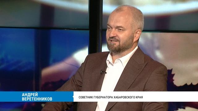 Первая в Хабаровском крае гастрономическая премия // Андрей Веретенников