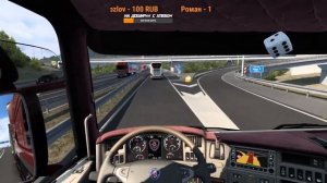 Euro Truck Simulator 2 - West Balkans обзор нового DLC