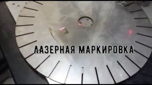 Производство фрез для диссольверов Акварелла™ Россия