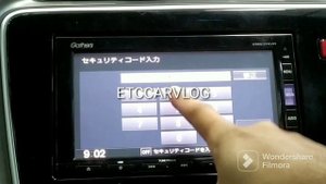 Gathers Unlock code -VXM-175VFI