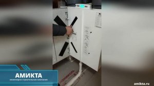Вентиляция и рекуперация