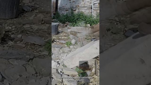 Своими руками реставрируем вековую кладку оконных проемов #дом #восстановление #деревня #diy смотреть онлайн