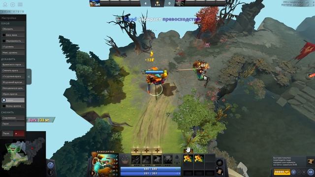 Gyrocopter: Убивать надо за такую причёску! смотреть онлайн