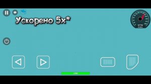 ТОП МИФОВ В ССБ2! | Simple Sandbox 2 | Симпл Сандбокс 2