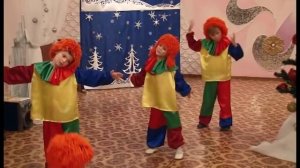 Танец клоунов в детском саду. Старшая группа.