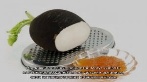 Редька с медом для детей: все о лечении и эффективности
