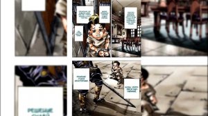 Станд юзеры? Невероятные Приключения ДжоДжо Часть 7: Steel Ball Run Пересказ от Сашули. #3