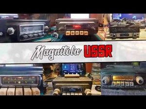 Ретрофит радиоприемника для ГАЗ 24 Волга