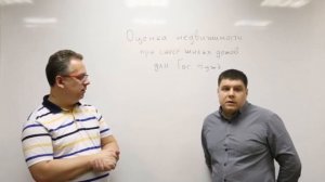 Оценка недвижимости, сносимой по распоряжению судов