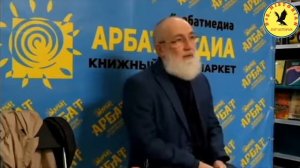 Пленение Имама Шамиля. Хаджимурад Доного