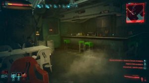 Культовая катана Черный единорог! Культовое оружие Cyberpunk 2077 2.0.1