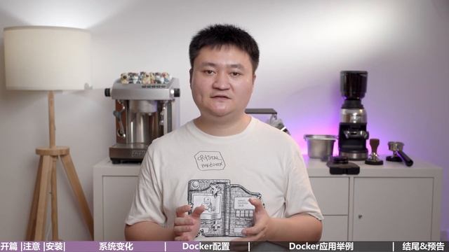 TrueNAS SCALE使用指北-系统变化以及Docker容器应用安装配置 смотреть онлайн