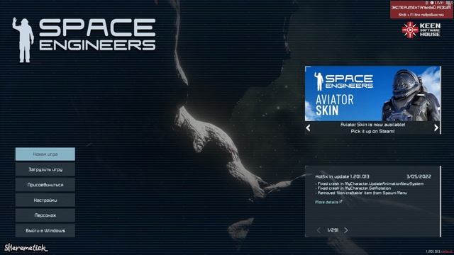 Space Engineers - Main Menu Theme - OST Soundtrack ? #spaceengineers  (⏱ 1 HOUR)