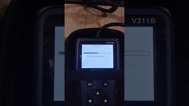 Аккумулятор 550а. Для Авито на продажу смотреть онлайн