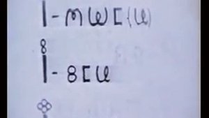 Введение в ВсеяСветную Грамоту Абрамов Шубин