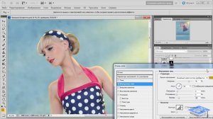 Photoshop. Создаём коллаж Призрак Конфетти. Часть №2. (Елена Минакова, Creativo, Фотошоп - Мастер)
