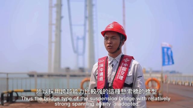 Views of Major Projects in GD Province: ShenZhen-ZhongShan Bridge смотреть онлайн