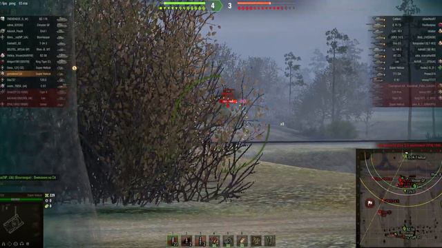 Даренному коню в зубы не смотрят Но ПТ вроде не плохой смотреть онлайн