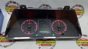 Комбинация flash x103v