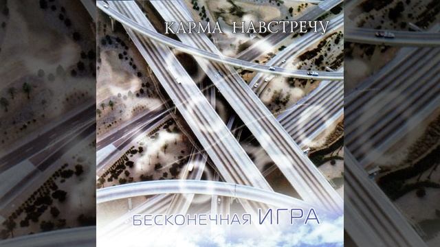 Звон разбитого стёкла смотреть онлайн