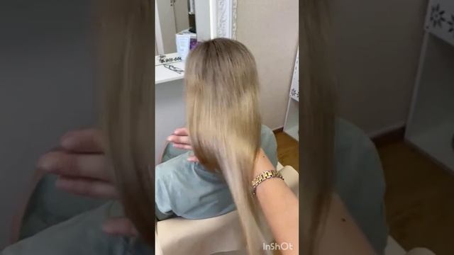 айртач