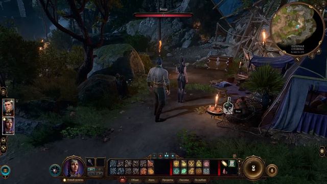 СОЗДАЛ САМОГО КРАСИВОГО ПЕРСОНАЖА В ИГРЕ BALDUR’S GATE III