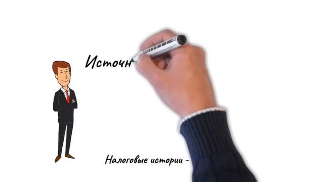 Правила внесения наличной выручки на упростят смотреть онлайн