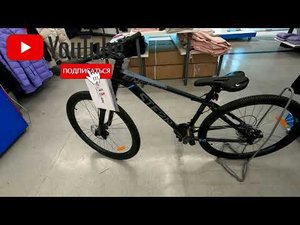 Велосипед горный Stern Energy 2.0 27,5" - 30 999 ₽ ( Модель 2023 года )
