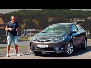 Тест-драйв Toyota Corolla (2016). Едет или нет новая Королла?