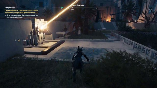 Assassin's Creed Odyssey ➤ DLС THE FATE OF ATLANTIS Episode 3 ➤ НАШЕЛ ОБОРОТНЯ (1440P)