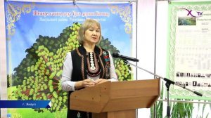 Краснокамский район принял участие в зональном форуме "Атайсал - сила Отечества"