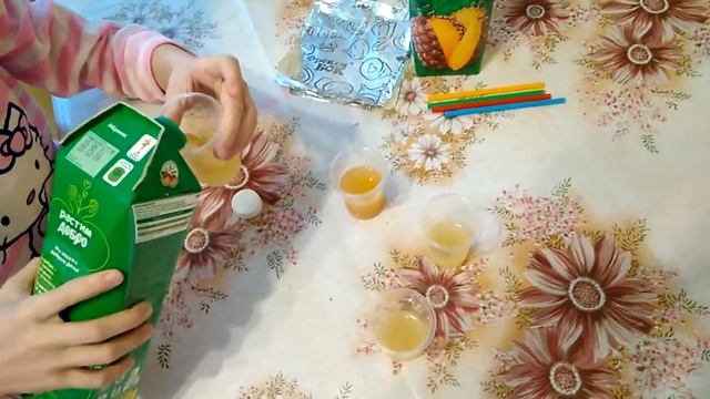 Фруктовый лед смотреть онлайн