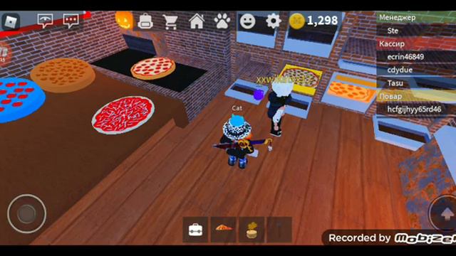 🍕работай в пиццерий | работали и в конце будет интересно | смотреть онлайн