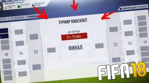 Я ВОЗВРАЩАЮСЬ