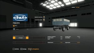 Обзор мода на ЗиЛ пак! Мод русская техника Farming Simulator 19!