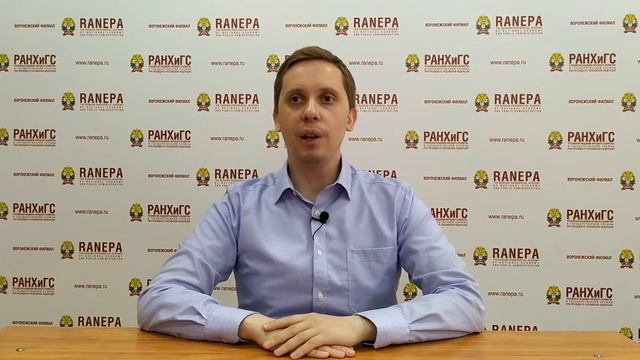 Г.И. Шахворостов - О магистерской программе
