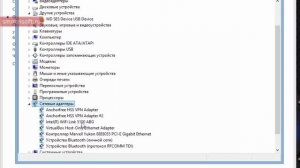 Как решить проблему подключение ограничено