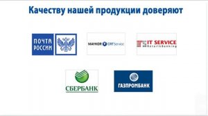 Чем можно почистить картридер