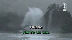 Pesenka Kapitana Vrungelja. Песенка Капитана Врунгеля из м/ф "Приключения Капитана Врунгеля".