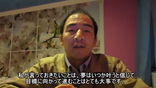 Ответы на вопросы 16　質問コーナー смотреть онлайн