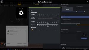 Corsair HS60 звук с наушников передается в микрофон...