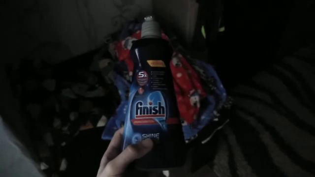 Посуды машина finish смотреть онлайн