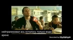 ренни 2010 реклама