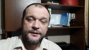 Борода чешется 26 дней.+ анекдот про бабулю и козу.